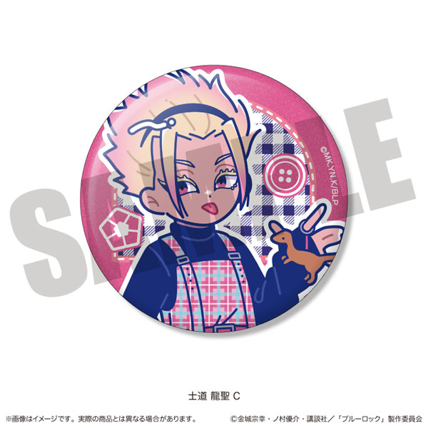 MENEGI TV Anime "Bluelock" Shiny Tin Badge Nyutoro Ryusei Shidou Birthday C