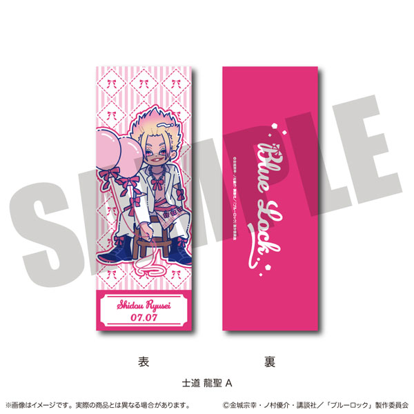 MENEGI TV Anime "Bluelock" Collection Card Nyutoro Ryusei Shidou Birthday A รูปภาพ 1