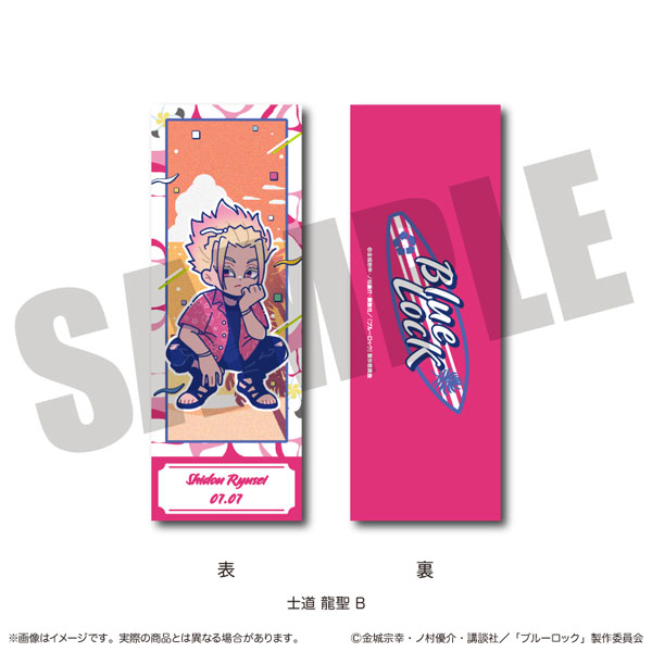 MENEGI TV Anime "Bluelock" Collection Card Nyutoro Ryusei Shidou Birthday B