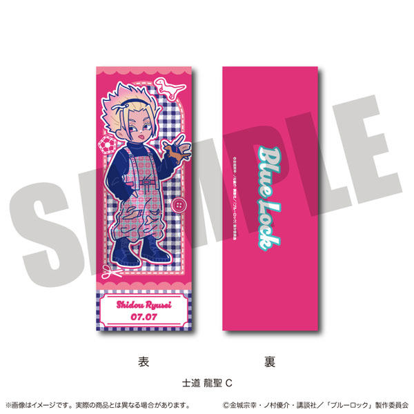 MENEGI TV Anime "Bluelock" Collection Card Nyutoro Ryusei Shidou Birthday C รูปภาพ 1
