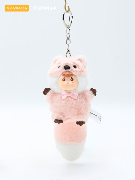 Fuku Yobu Shippo Series Plush Keychain Pink Fox (FRIENDSHEEP)
