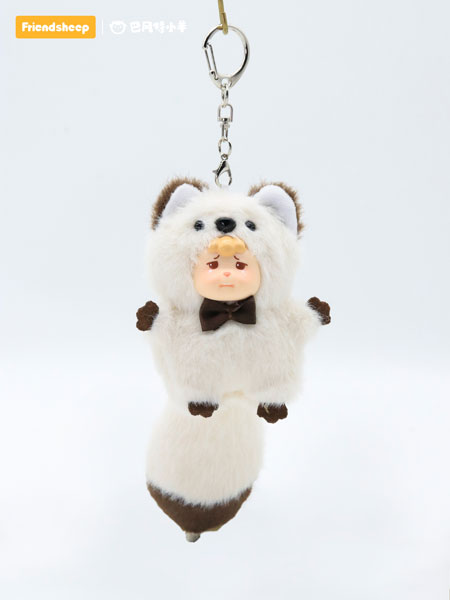 Fuku Yobu Shippo Series Plush Keychain Kitten (FRIENDSHEEP) Fuku Yobu Shippo Series Plush Keychain Kitten (FRIENDSHEEP)