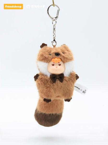 Fuku Yobu Shippo Series Plush Keychain Squirrel (FRIENDSHEEP) Fuku Yobu Shippo Series Plush Keychain Squirrel (FRIENDSHEEP)