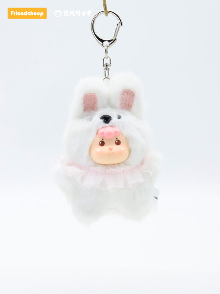 Fuku Yobu Shippo Series Plush Keychain Rabbit (FRIENDSHEEP) Fuku Yobu Shippo Series Plush Keychain Rabbit (FRIENDSHEEP)