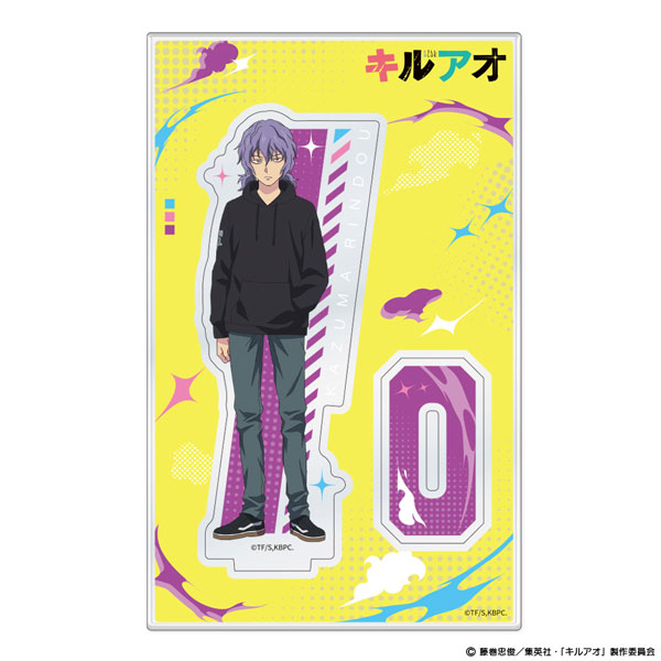 ATFES TV Anime "Kill Blue" Acrylic Chara Stand Rindou Kazuma