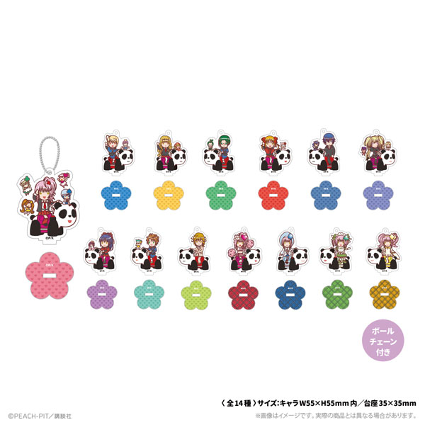 ATFES Shugo-chara! Mini Chara Stand Keychain Hana Nari Hanayashiki (Complete Set) 14Pack BOX รูปภาพ 1