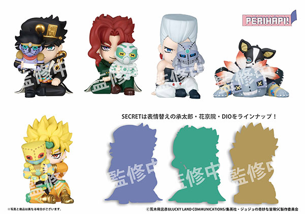 Takara Tomy A.R.T.S PERIHAPI! Hide & Seek JoJo's Bizarre Adventure Stardust Crusaders 8Pack BOX รูปภาพ 1