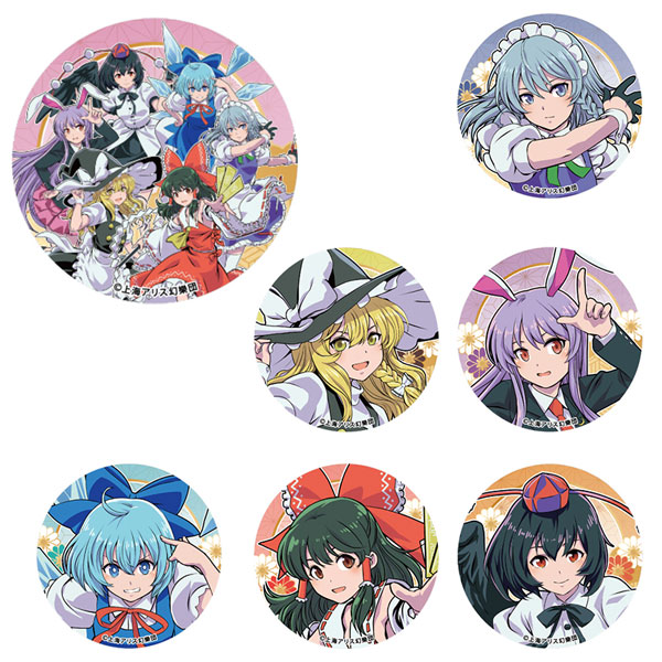 Marr Touhou Project Random Tin Badge 14 Types in Total (Normal 7 Types, Hologram 7 Types) Single Item รูปภาพ 1