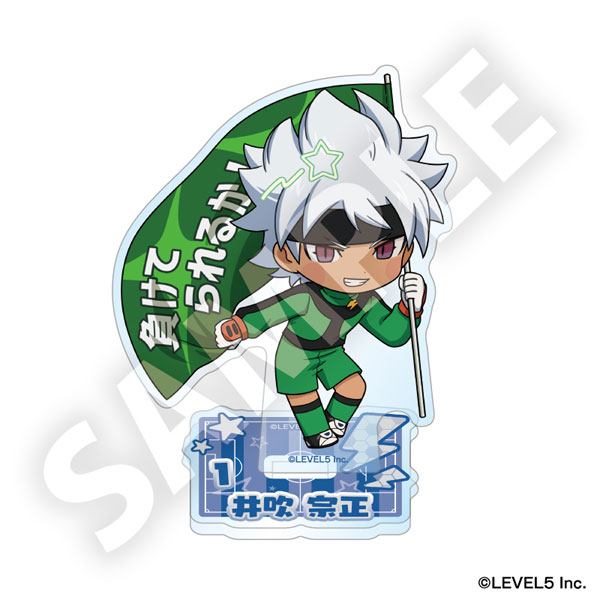 DMM.com Inazuma Eleven: Victory Road Furefriends Acrylic Stand Masamune Ibuki รูปภาพ 1