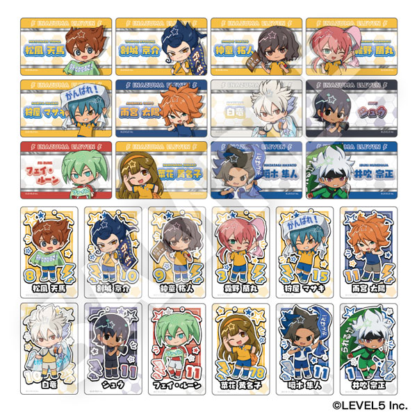DMM.com Inazuma Eleven: Victory Road Trading Furefriends Sticker Vol.2 12Pack BOX 画像 1