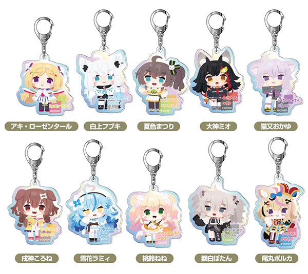 Bandai Aurora Acrylic Keychain hololive x Amelicart Vol.2 10Pack BOX