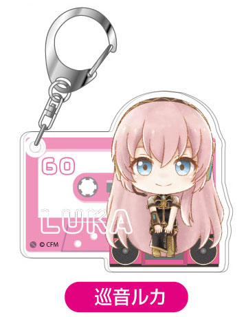 Bandai Acrylic Keychain Hatsune Miku Chocomari 06 Megurine Luka