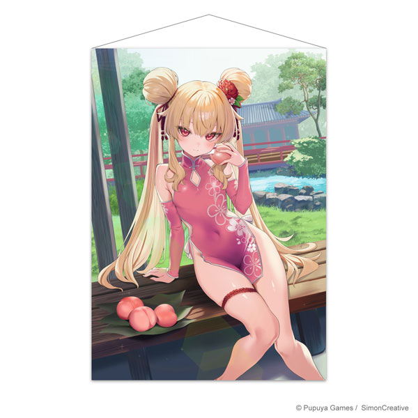 Simon Creative Little Witch Nobeta B2 Wall Scroll Nobeta (Cheongsam) รูปภาพ 1