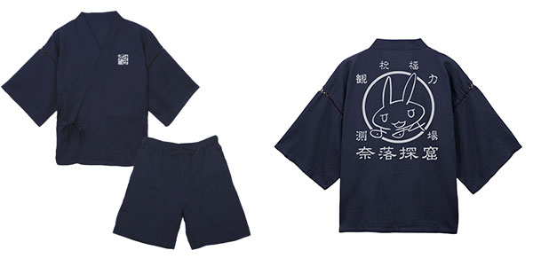 COSPA Made in Abyss The Golden City of the Scorching Sun Nanachi's Autograph Delvers Jinbei /Navy - L (XL - XXL) รูปภาพ 1