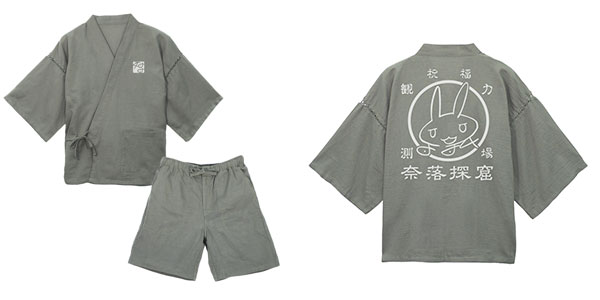 COSPA Made in Abyss The Golden City of the Scorching Sun Nanachi's Autograph Delvers Jinbei /Rikyu Gray - M (M - L)