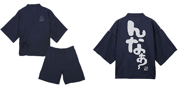 COSPA Made in Abyss The Golden City of the Scorching Sun Nanachi "Nnaa" Jinbei /Navy - M (M - L)