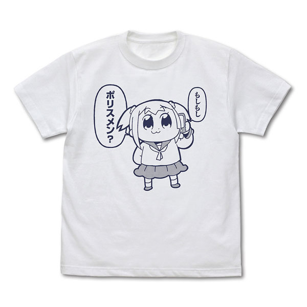 COSPA Pop Team Epic (Original) Popuko "MoshiMoshi Policeman?" T-shirt /WHITE-S