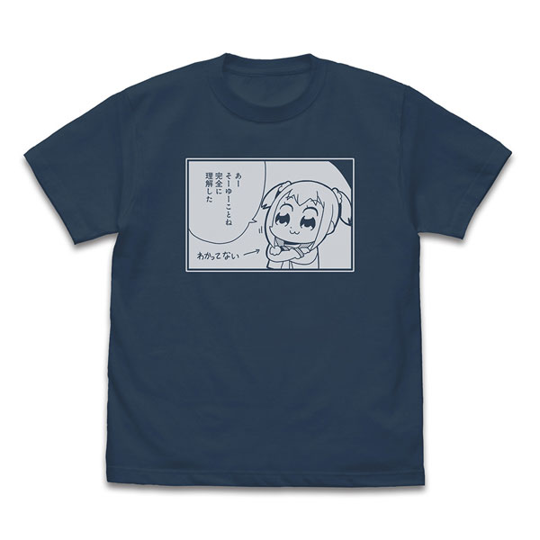 COSPA Pop Team Epic (Original) Popuko "Kanzen ni Rikai Shita" T-shirt /SLATE-XL รูปภาพ 1
