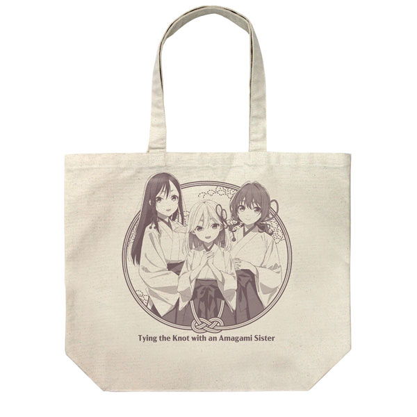 COSPA TV Anime "Tying the Knot with an Amagami Sister" Yae / Yuna / Asahi Large Tote Bag /NATURAL รูปภาพ 1