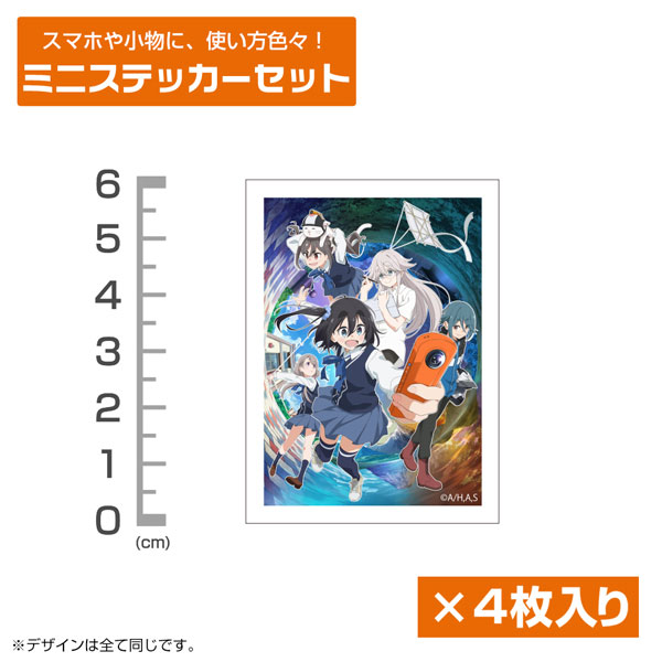 COSPA TV Anime "mono" Mini Sticker Set รูปภาพ 1