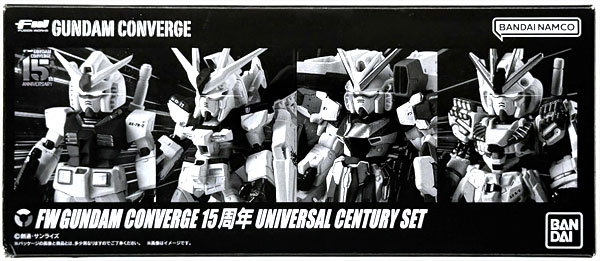 Bandai FW GUNDAM CONVERGE 15th Anniversary UNIVERSAL CENTURY SET (Candy Online Shop Exclusive) image 1