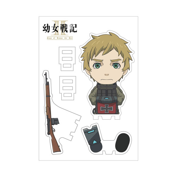 Groove Garage Youjo Senki II Sitting Mascot! Grantz รูปภาพ 1
