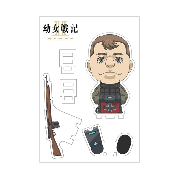 Groove Garage Youjo Senki II Sitting Mascot! Neumann