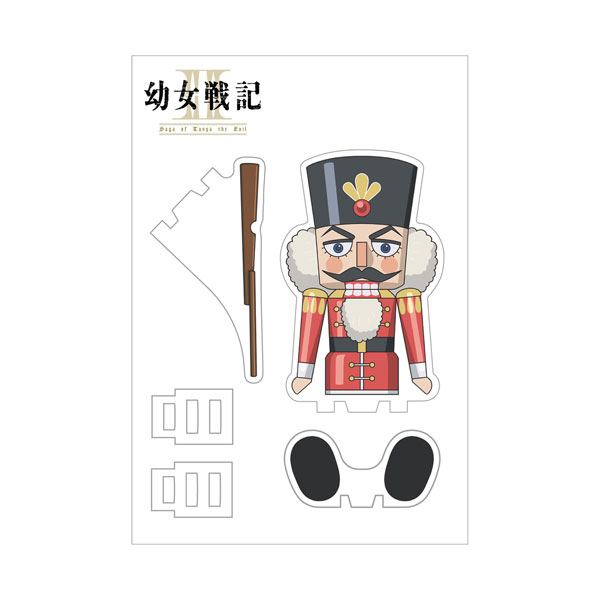 Groove Garage Youjo Senki II Sitting Mascot! Being X รูปภาพ 1