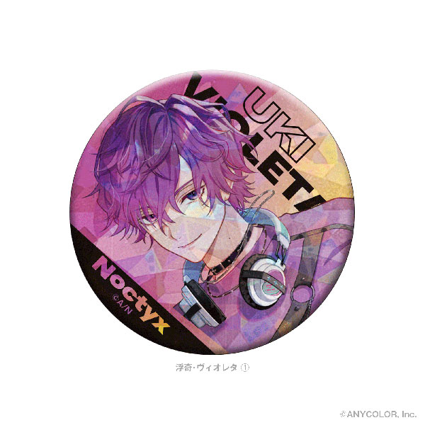 Cyber Agent NIJISANJI EN Hologram Tin Badge Uki Violeta (1)
