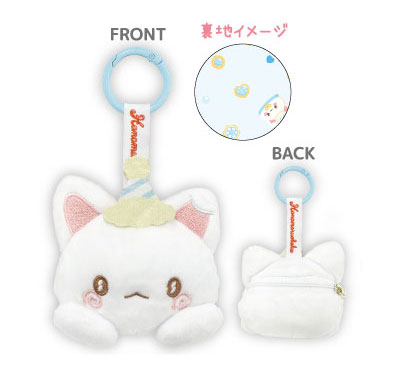 TCP Hanamaruobake Face Mascot Pouch Cocomaru