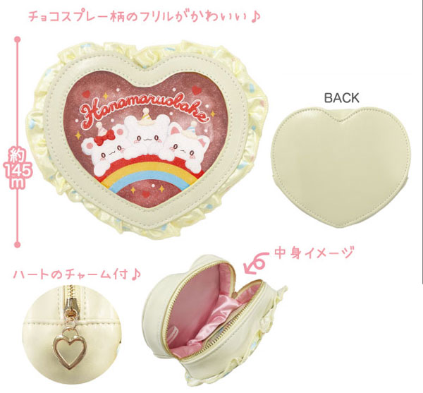 TCP Hanamaruobake Heart Cake Pouch Hanamaruobake