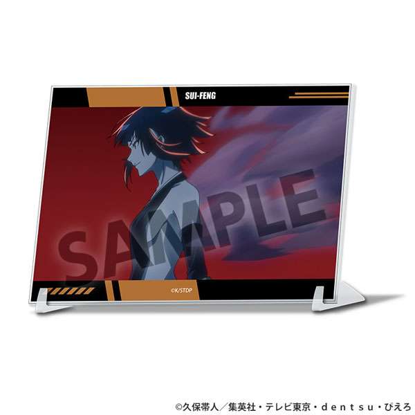Hobby Stock TV Anime "Bleach: Thousand-Year Blood War" A6 Visual Acrylic Plate Sui-Feng รูปภาพ 1