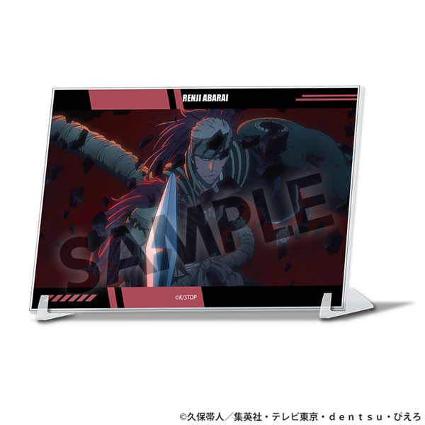 Hobby Stock TV Anime "Bleach: Thousand-Year Blood War" A6 Visual Acrylic Plate Renji Abarai 이미지 1