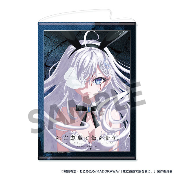 Hobby Stock Playing Death Games to Put Food on the Table B2 Wall Scroll CANDLE WOODS รูปภาพ 1