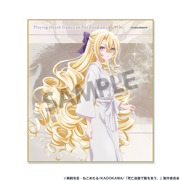 Hobby Stock Playing Death Games to Put Food on the Table Mini Shikishi Mishiro GOLDEN BATH ver. รูปภาพ 1