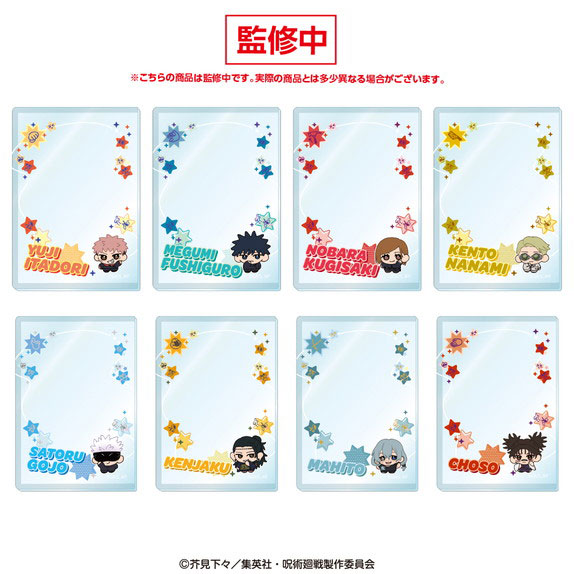 Ensky Anime "Jujutsu Kaisen" 5th Anniversary Hard Card Case Collection 8Pack BOX รูปภาพ 1