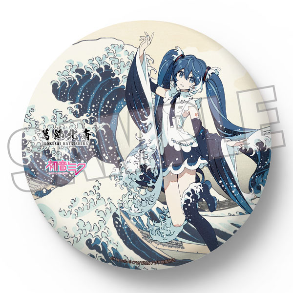 Presence Katsushika Hokusai x Hatsune Miku Rella Big Tin Badge Hatsune Miku The Great Wave off Kanagawa รูปภาพ 1