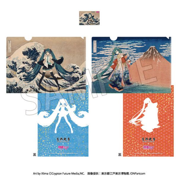Presence Katsushika Hokusai x Hatsune Miku Two A4 Clear Files + One Card Set รูปภาพ 1