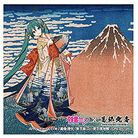 Presence Katsushika Hokusai x Hatsune Miku iXima Sticker Fine Wind, Clear Morning