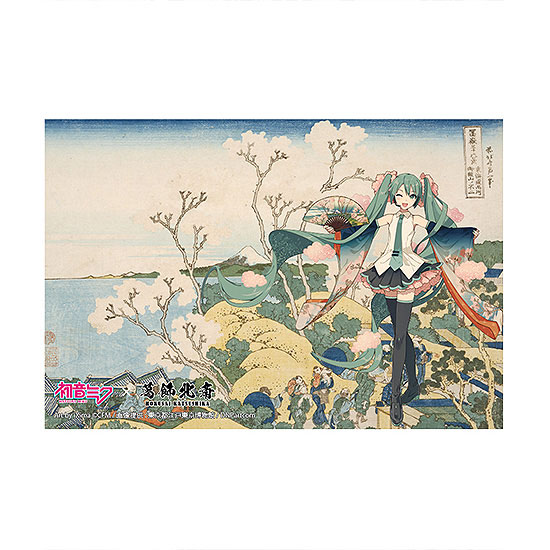 Presence Katsushika Hokusai x Hatsune Miku iXima Postcard Shinagawa Gotenyama on the Tokaido image 1