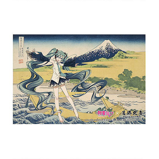 Presence Katsushika Hokusai x Hatsune Miku iXima Postcard A Sketch of Tago Bay at Ejiri on the Tokaido รูปภาพ 1