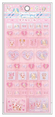 TCP Jewelpet Tile Sticker Pink hình ảnh 1