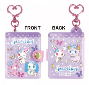 TCP Jewelpet MiniMini Photo Album Keychain Purple รูปภาพ 1