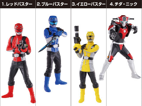 Bandai HD alpha Tokumei Sentai Go-Busters Complete 4Type Set รูปภาพ 1
