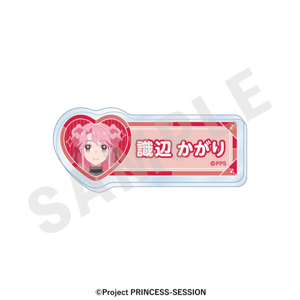 coly Original TV Anime "Princession Orchestra" -favorite series- Name Badge (Kagari Shirube) รูปภาพ 1
