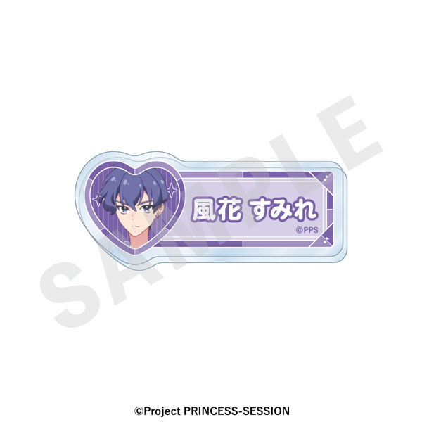 coly Original TV Anime "Princession Orchestra" -favorite series- Name Badge (Sumire Kazahana) รูปภาพ 1