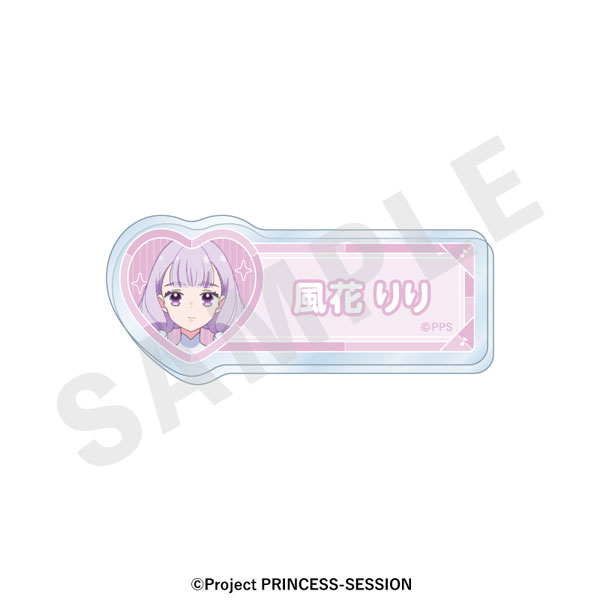 coly Original TV Anime "Princession Orchestra" -favorite series- Name Badge (Lily Kazahana) รูปภาพ 1