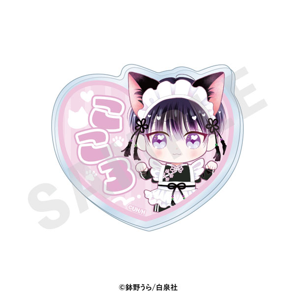 coly "Kokoro-kun wa Ai toka Iranai" Name Clip (Kokoro) รูปภาพ 1