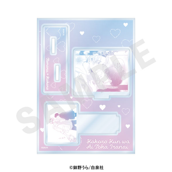 coly "Kokoro-kun wa Ai toka Iranai" Scene Acrylic Stand (Story 11) imagen 1