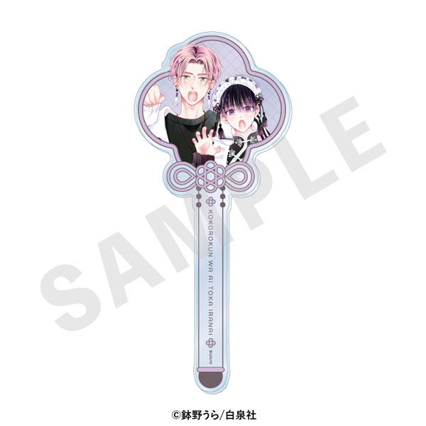 coly "Kokoro-kun wa Ai toka Iranai" Acrylic Stick imagen 1